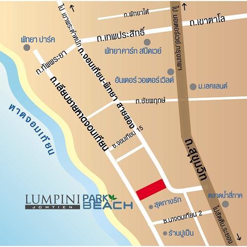 Lumpini Parkbeach Pattaya Pool View Csomtien-part Kültér fotó
